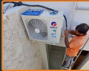 صيانة مكيف جري